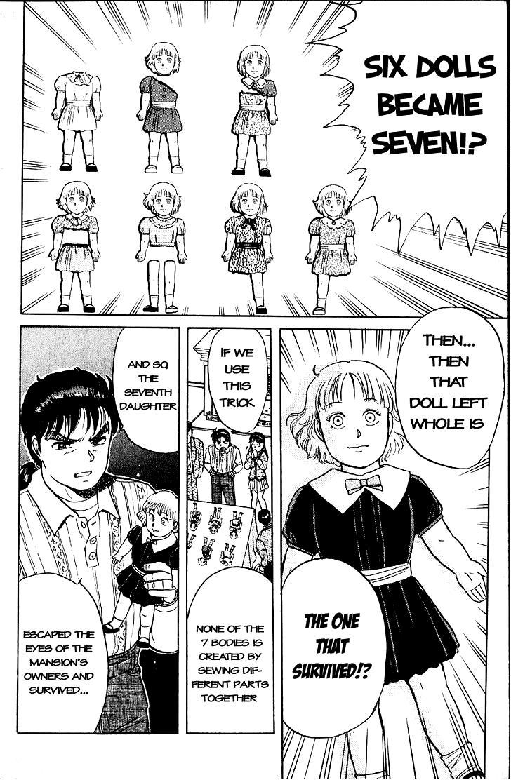 Kindaichi Shounen no Jikenbo chapter 13 page 18