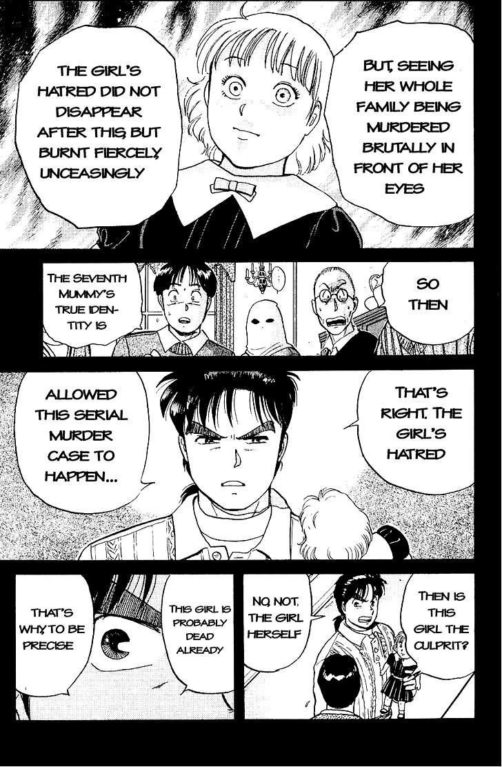 Kindaichi Shounen no Jikenbo chapter 13 page 19