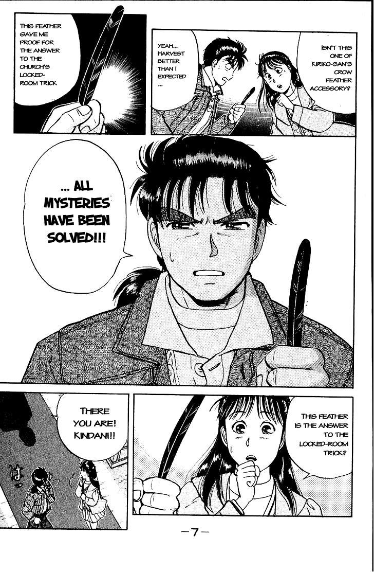 Kindaichi Shounen no Jikenbo chapter 13 page 5