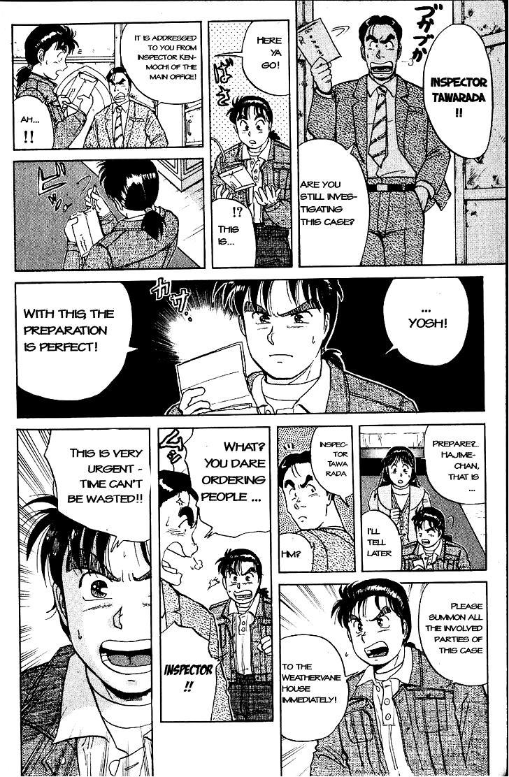 Kindaichi Shounen no Jikenbo chapter 13 page 6