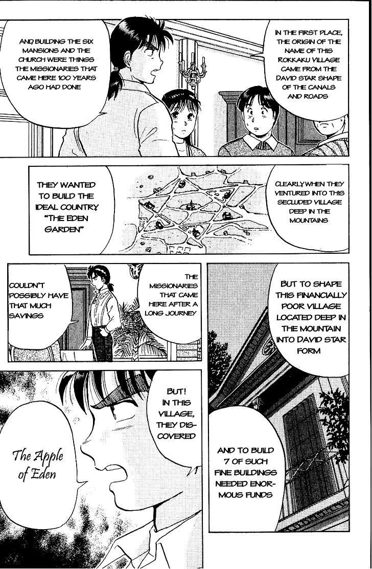 Kindaichi Shounen no Jikenbo chapter 13 page 9