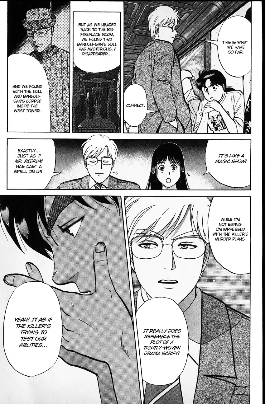 Kindaichi Shounen no Jikenbo chapter 130 page 16