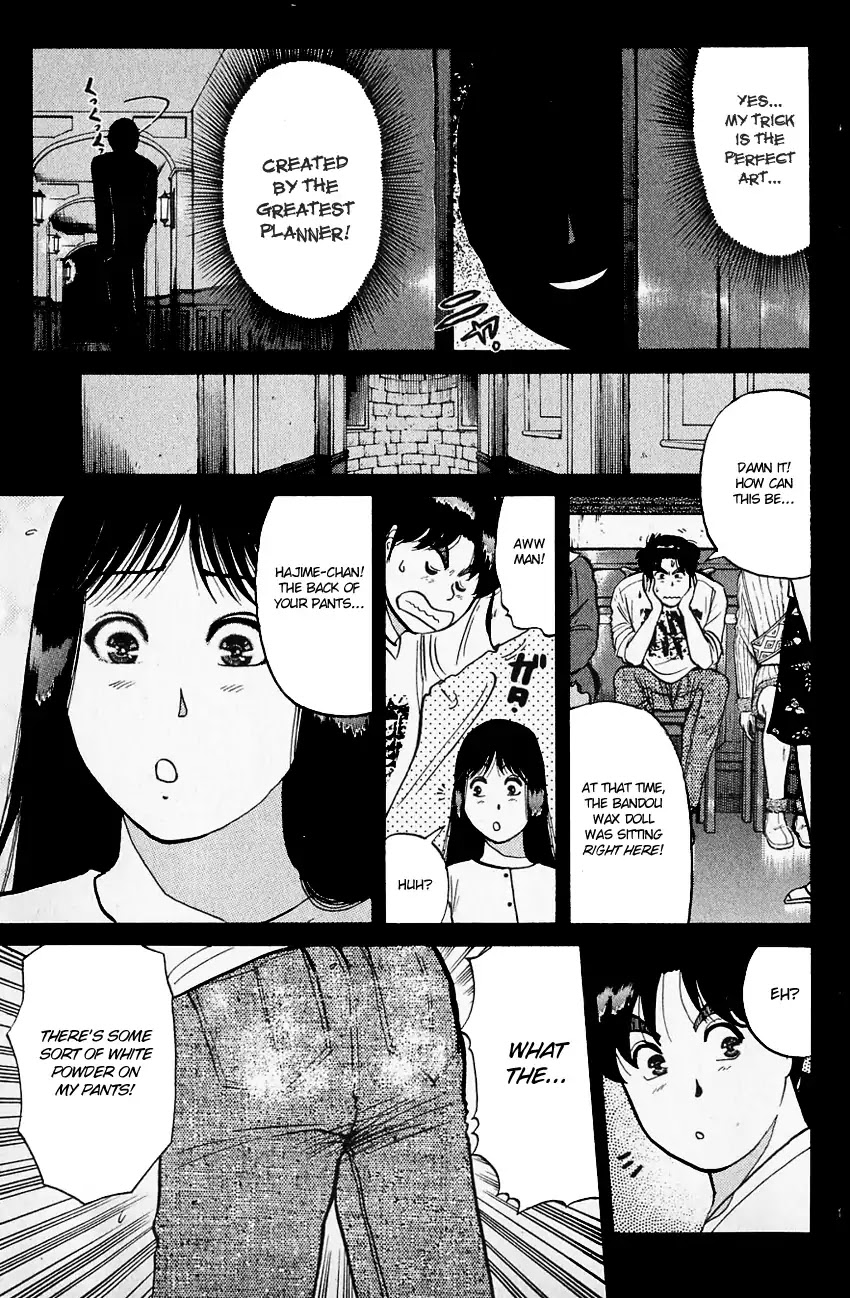 Kindaichi Shounen no Jikenbo chapter 130 page 18