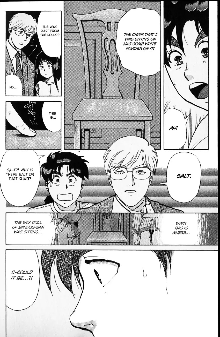 Kindaichi Shounen no Jikenbo chapter 130 page 19