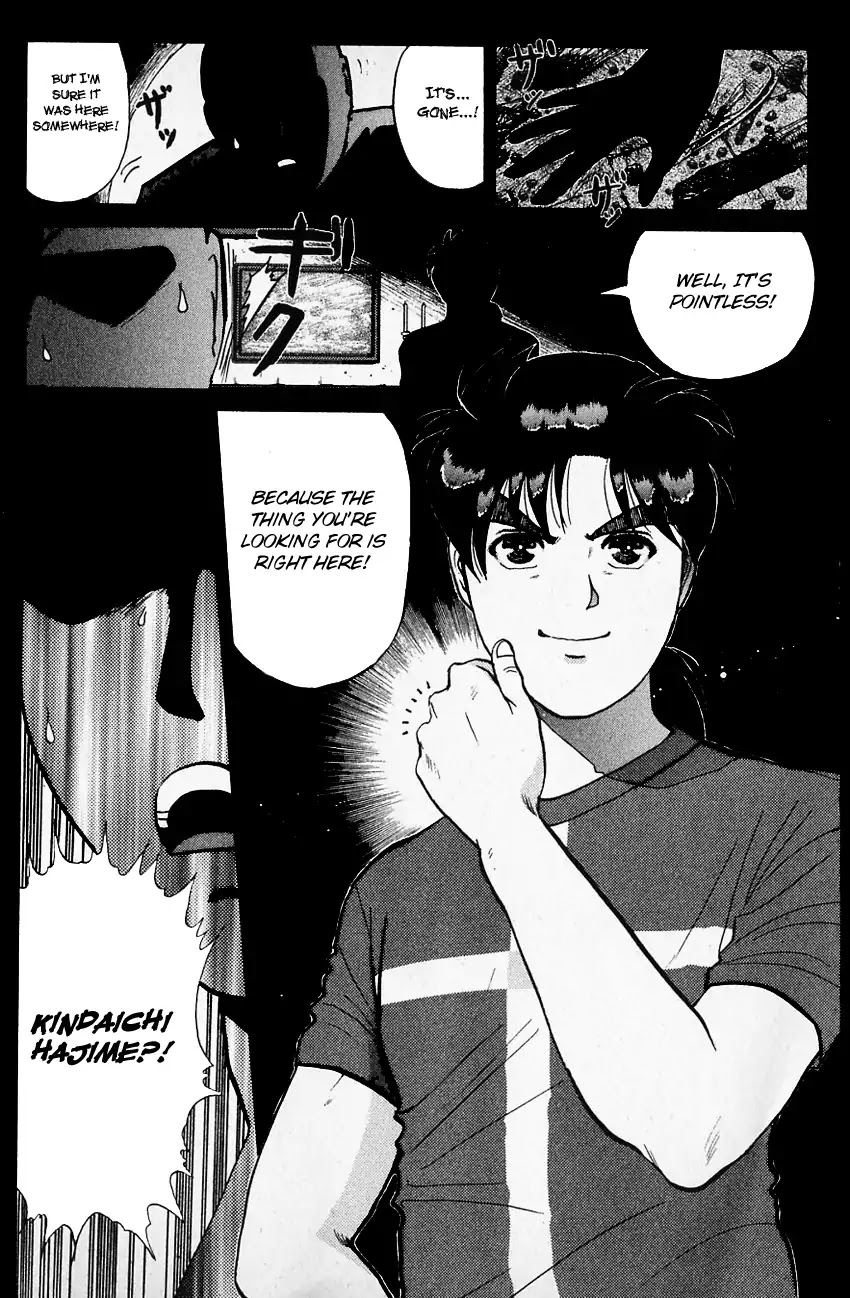 Kindaichi Shounen no Jikenbo chapter 130 page 23