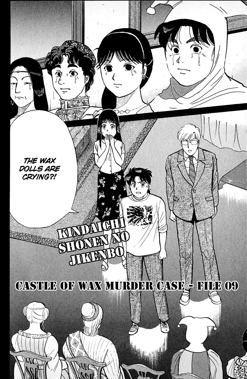Kindaichi Shounen no Jikenbo chapter 130 page 5