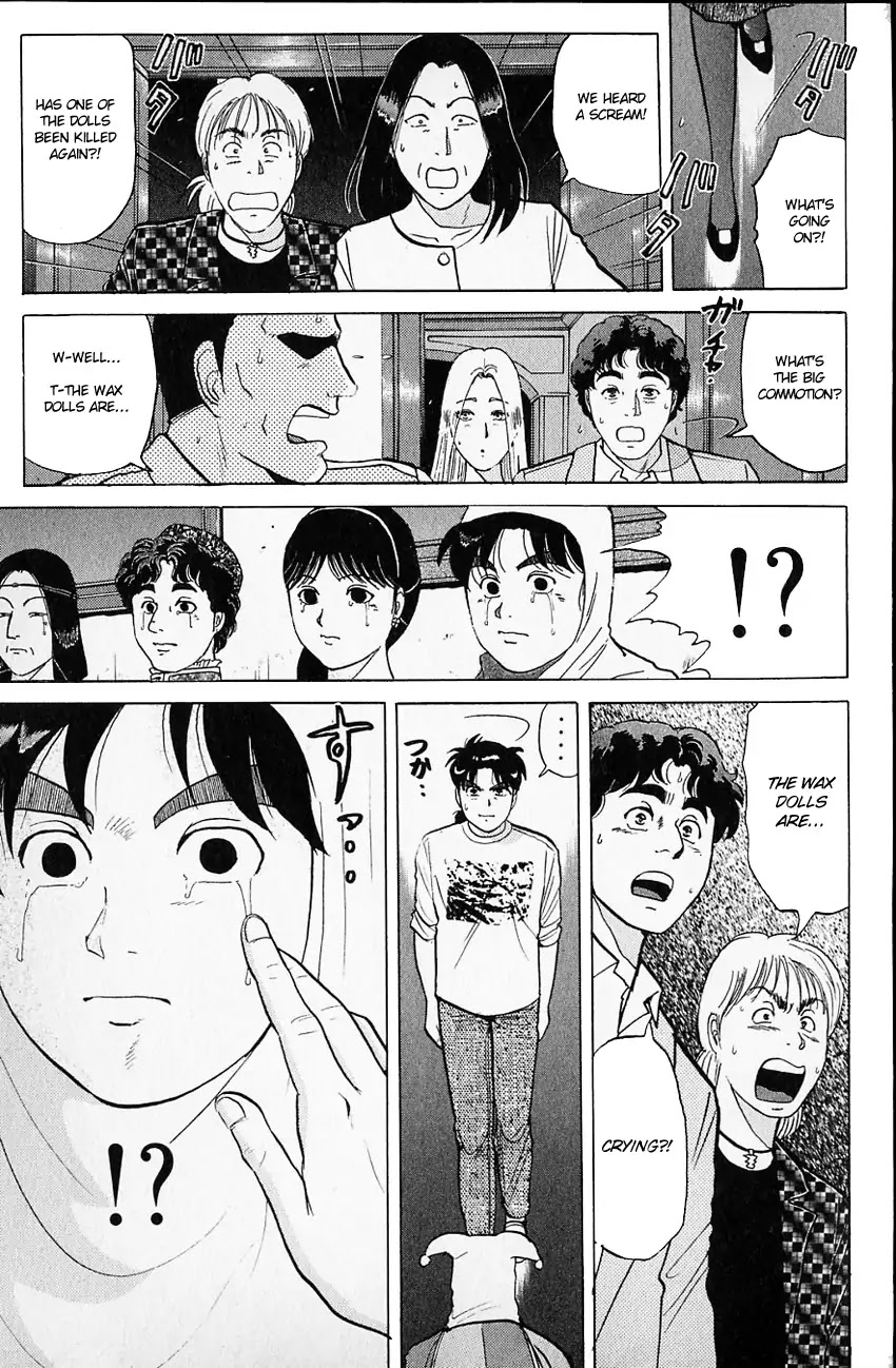 Kindaichi Shounen no Jikenbo chapter 130 page 6
