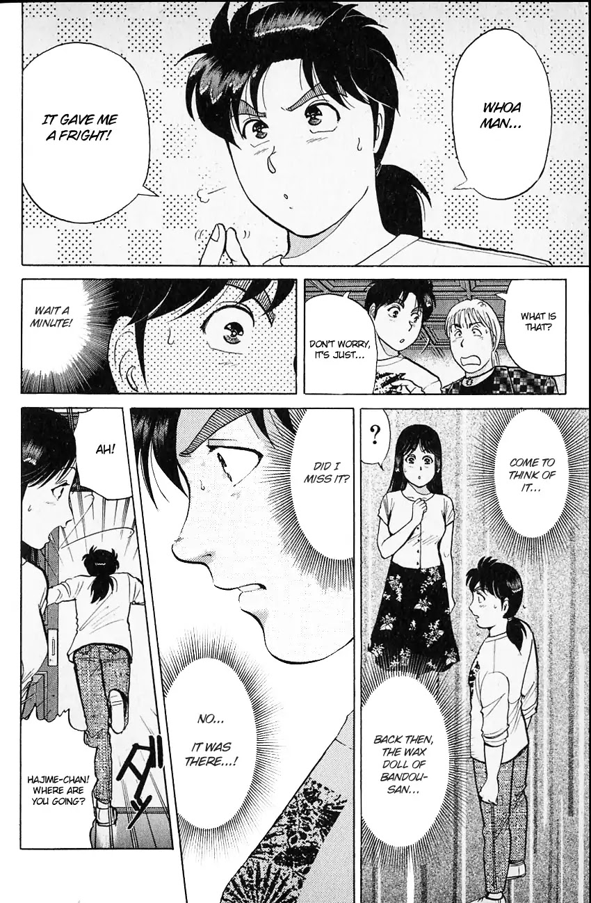 Kindaichi Shounen no Jikenbo chapter 130 page 7