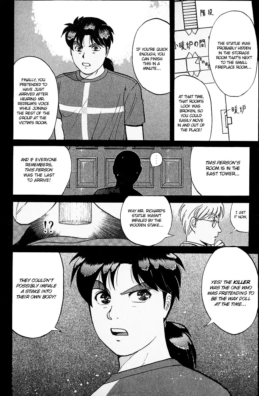 Kindaichi Shounen no Jikenbo chapter 131 page 15