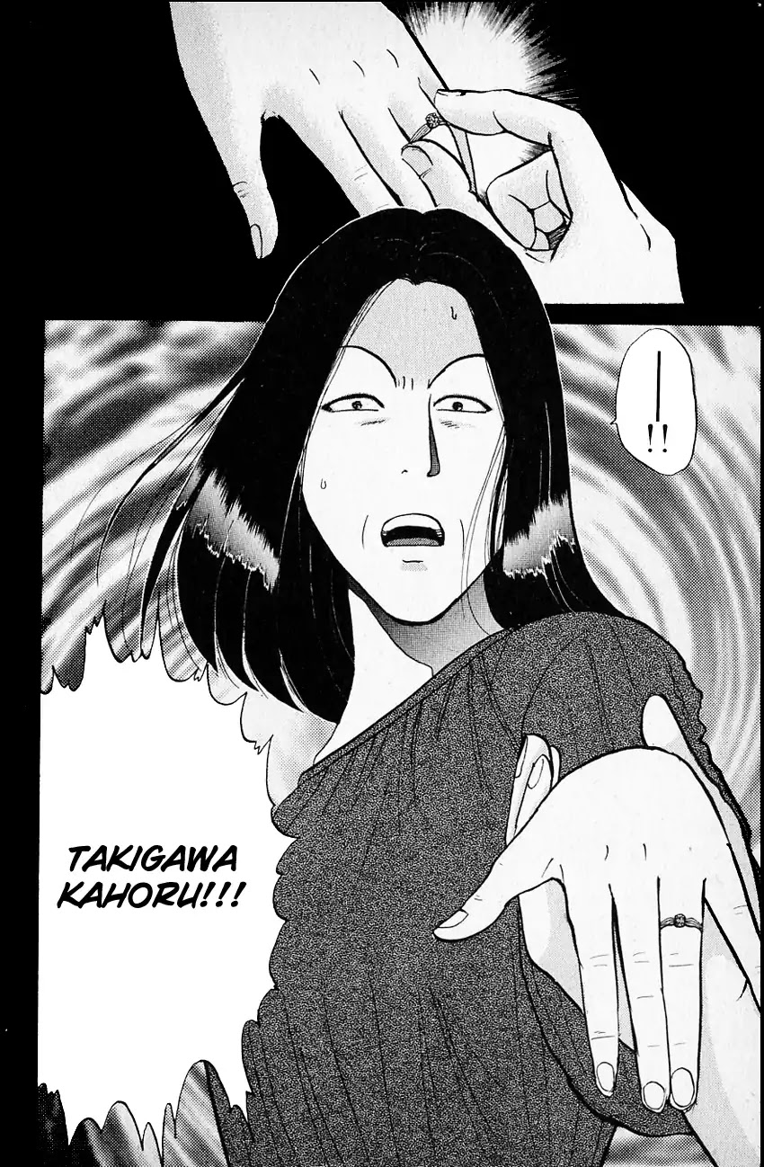 Kindaichi Shounen no Jikenbo chapter 131 page 21