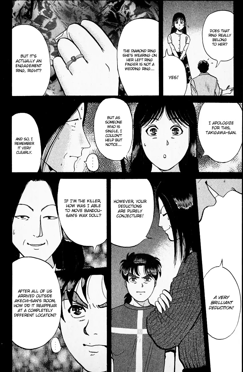 Kindaichi Shounen no Jikenbo chapter 131 page 23