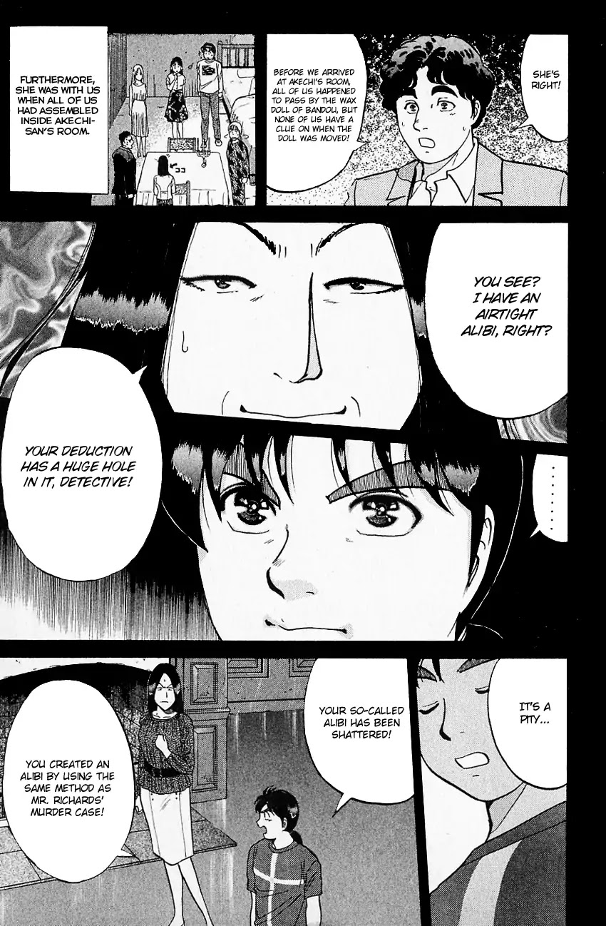 Kindaichi Shounen no Jikenbo chapter 131 page 24