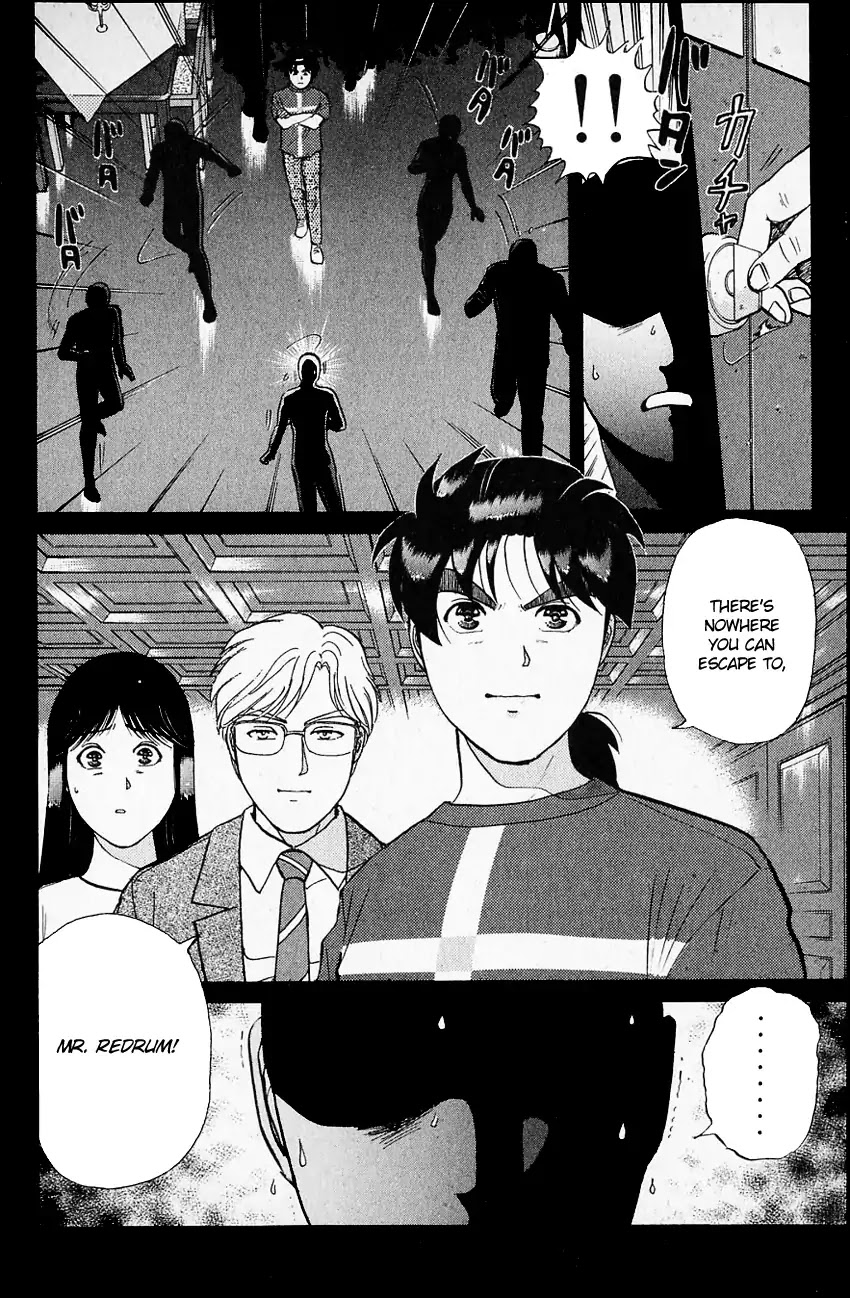Kindaichi Shounen no Jikenbo chapter 131 page 5