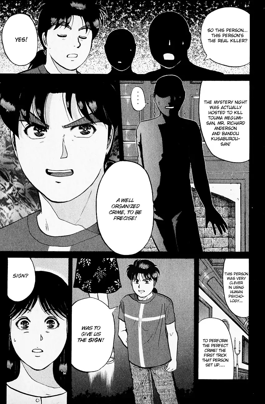 Kindaichi Shounen no Jikenbo chapter 131 page 6
