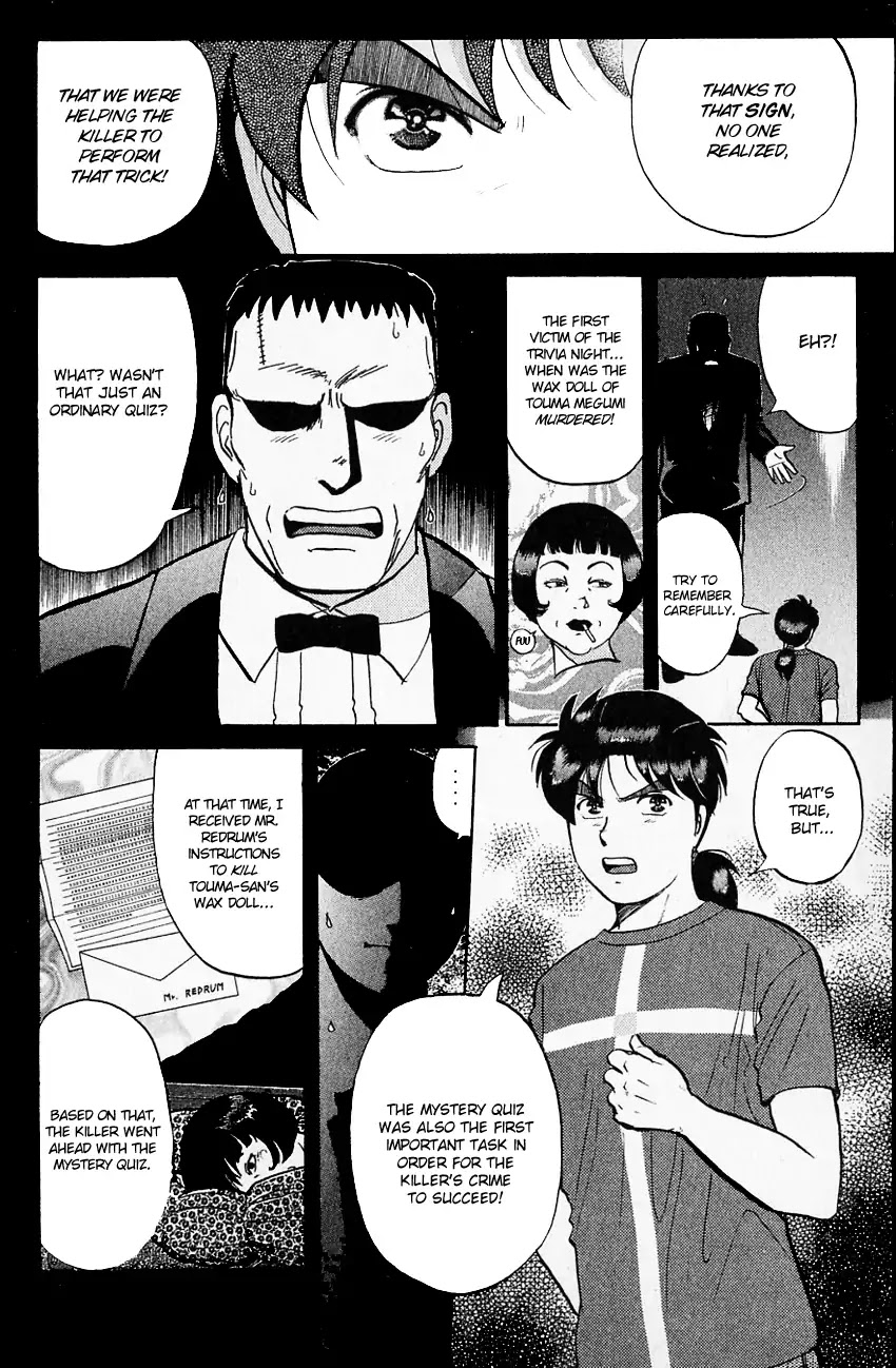 Kindaichi Shounen no Jikenbo chapter 131 page 7