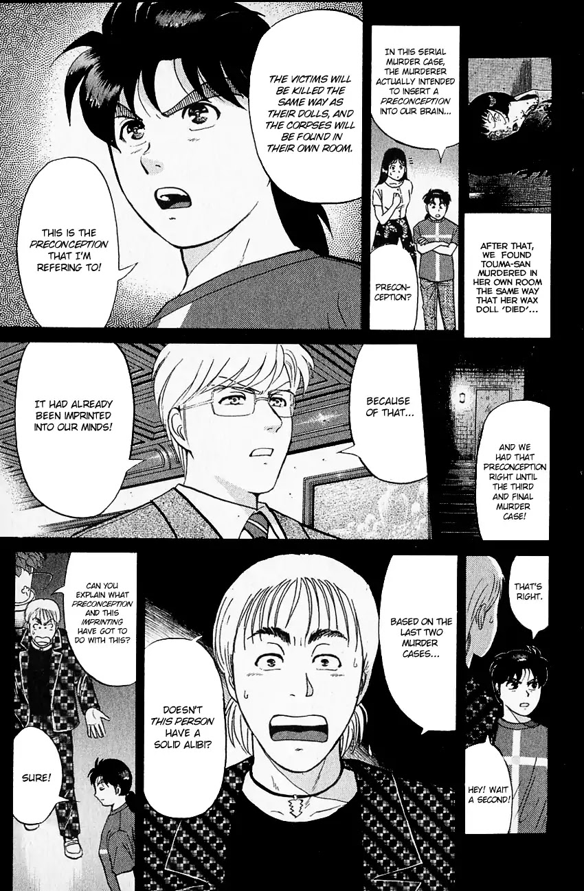 Kindaichi Shounen no Jikenbo chapter 131 page 8