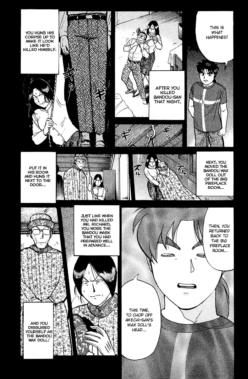 Kindaichi Shounen no Jikenbo chapter 132 page 10