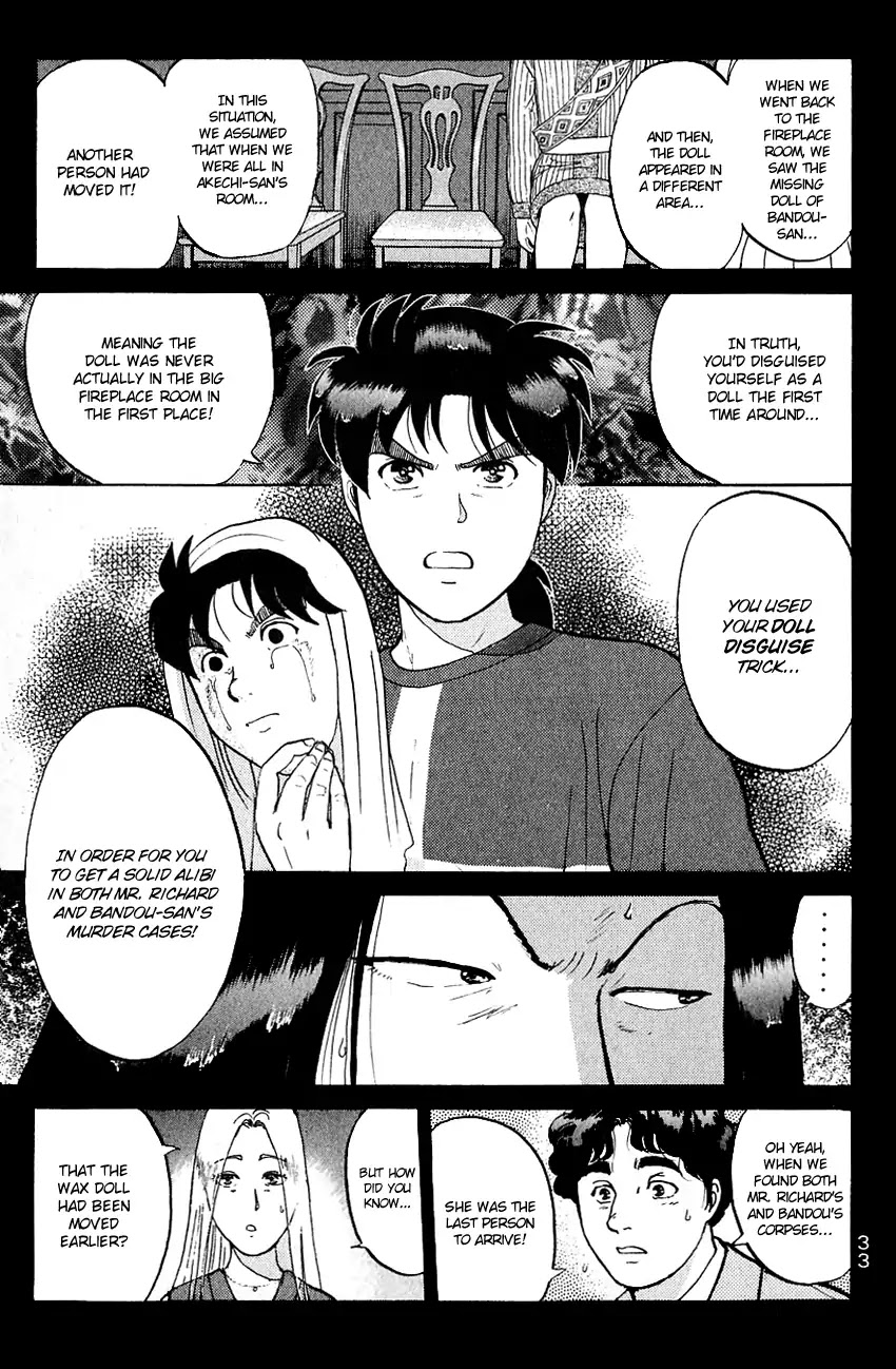Kindaichi Shounen no Jikenbo chapter 132 page 12