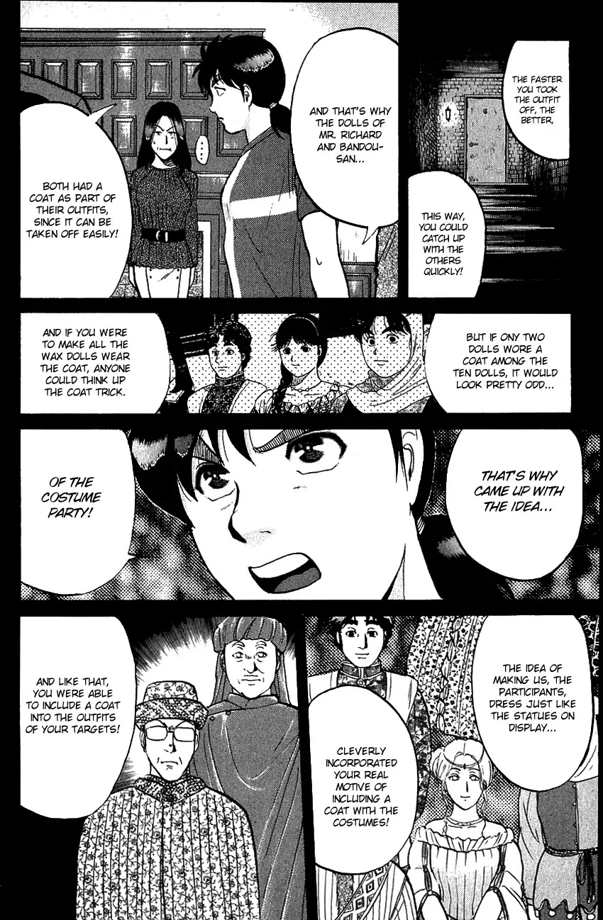 Kindaichi Shounen no Jikenbo chapter 132 page 15
