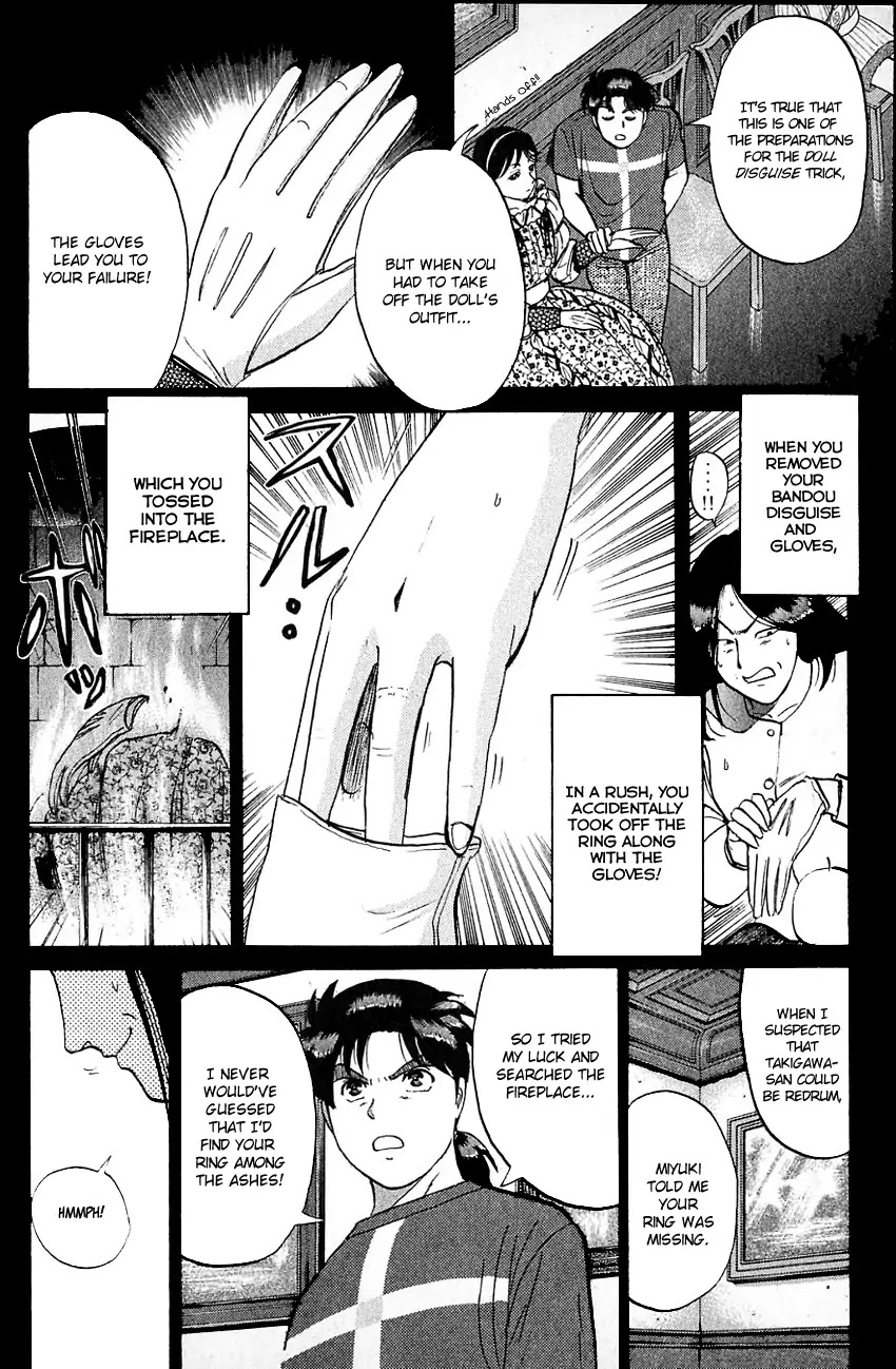 Kindaichi Shounen no Jikenbo chapter 132 page 17