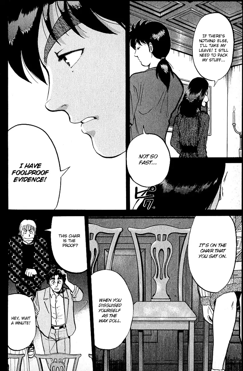 Kindaichi Shounen no Jikenbo chapter 132 page 19