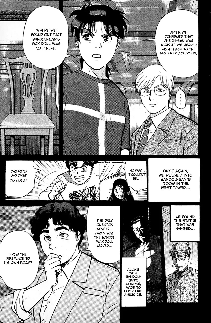 Kindaichi Shounen no Jikenbo chapter 132 page 6