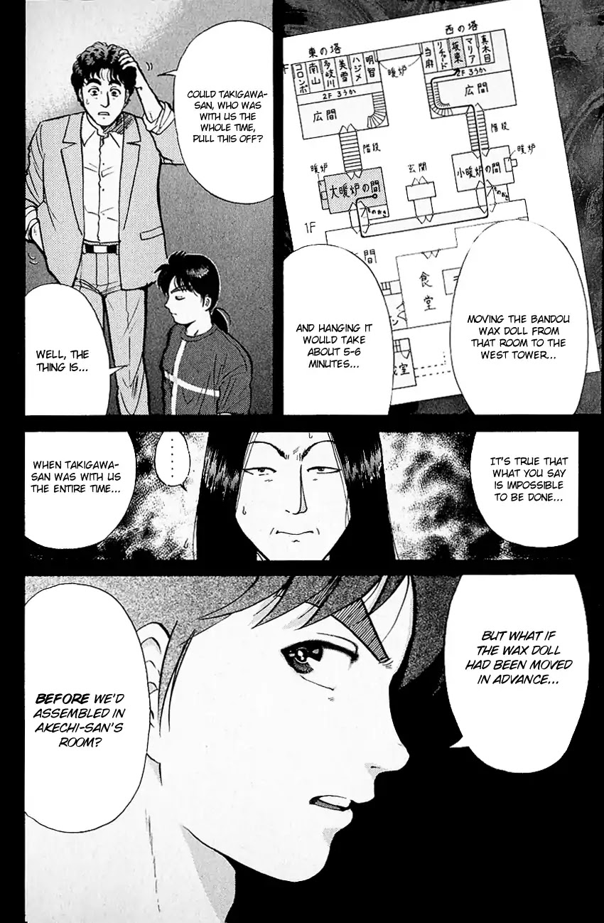 Kindaichi Shounen no Jikenbo chapter 132 page 7