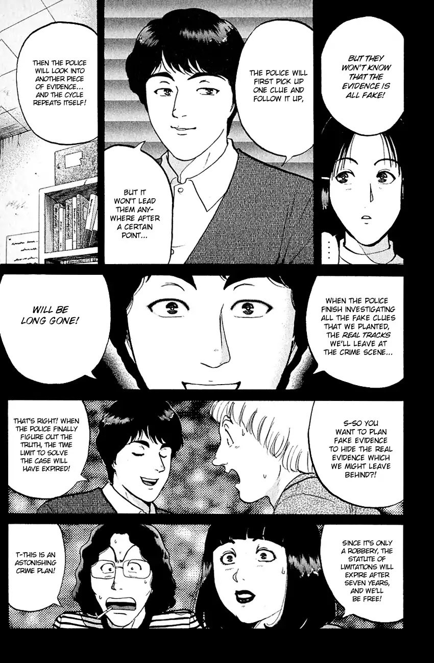 Kindaichi Shounen no Jikenbo chapter 133 page 10