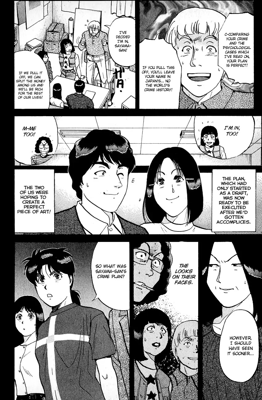 Kindaichi Shounen no Jikenbo chapter 133 page 11
