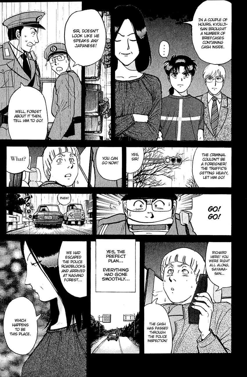 Kindaichi Shounen no Jikenbo chapter 133 page 14