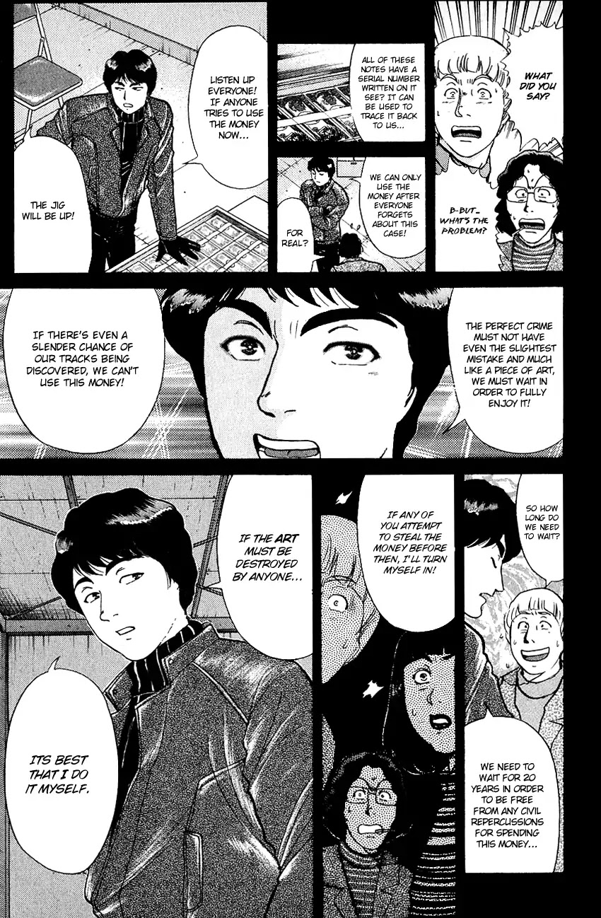 Kindaichi Shounen no Jikenbo chapter 133 page 16