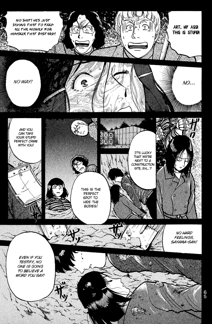 Kindaichi Shounen no Jikenbo chapter 133 page 20