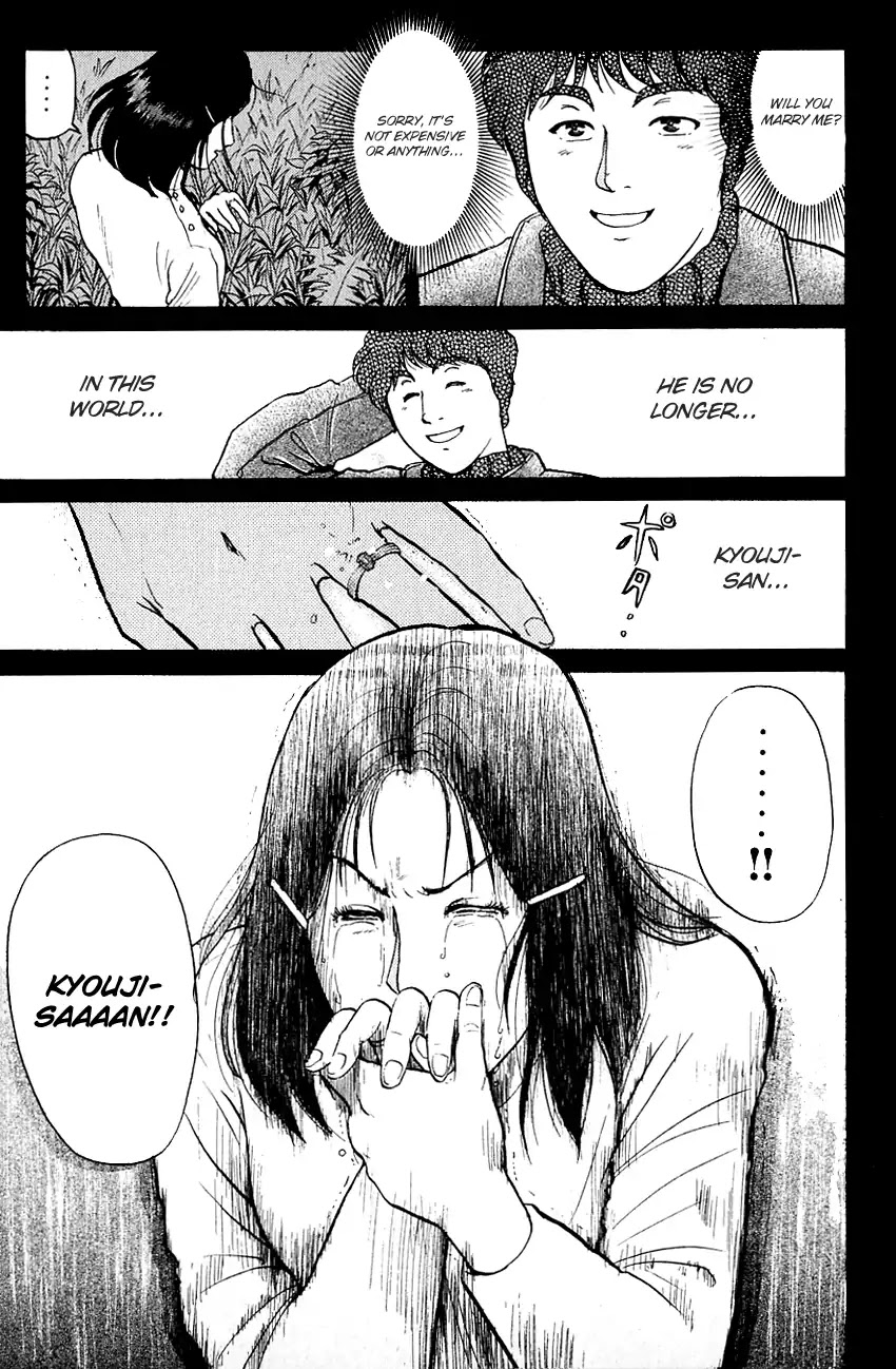 Kindaichi Shounen no Jikenbo chapter 133 page 22