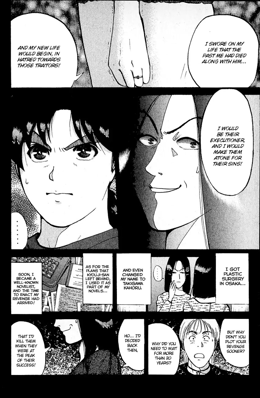 Kindaichi Shounen no Jikenbo chapter 133 page 23
