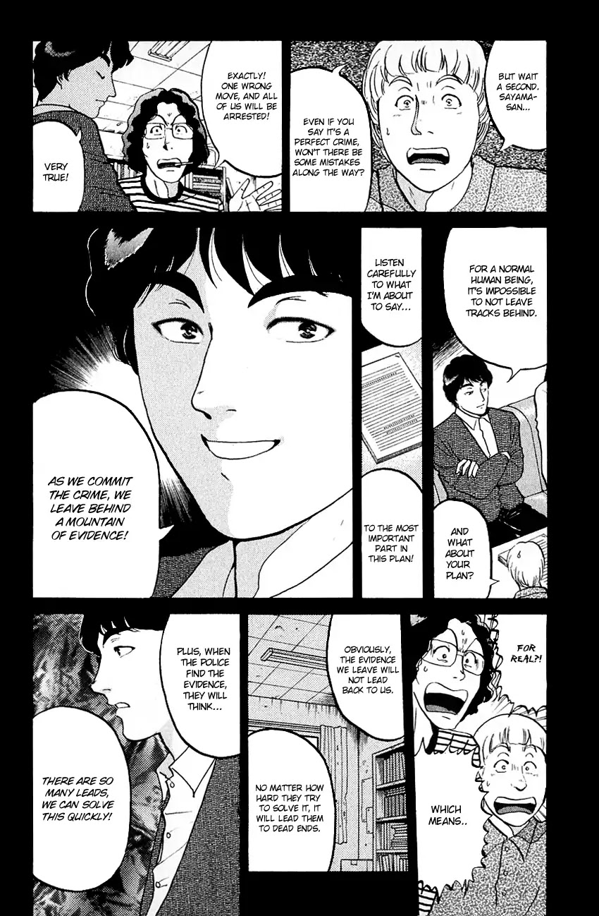 Kindaichi Shounen no Jikenbo chapter 133 page 9