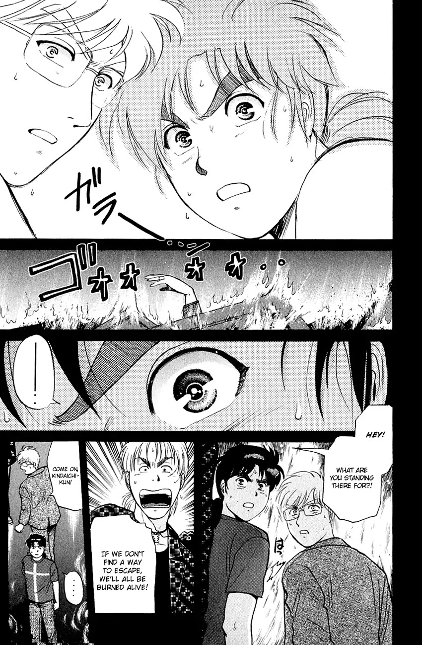 Kindaichi Shounen no Jikenbo chapter 134 page 10