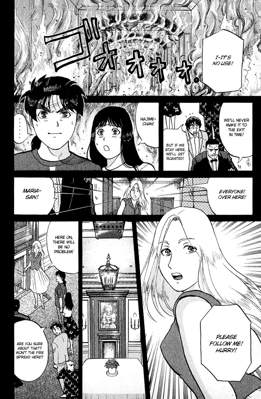 Kindaichi Shounen no Jikenbo chapter 134 page 11