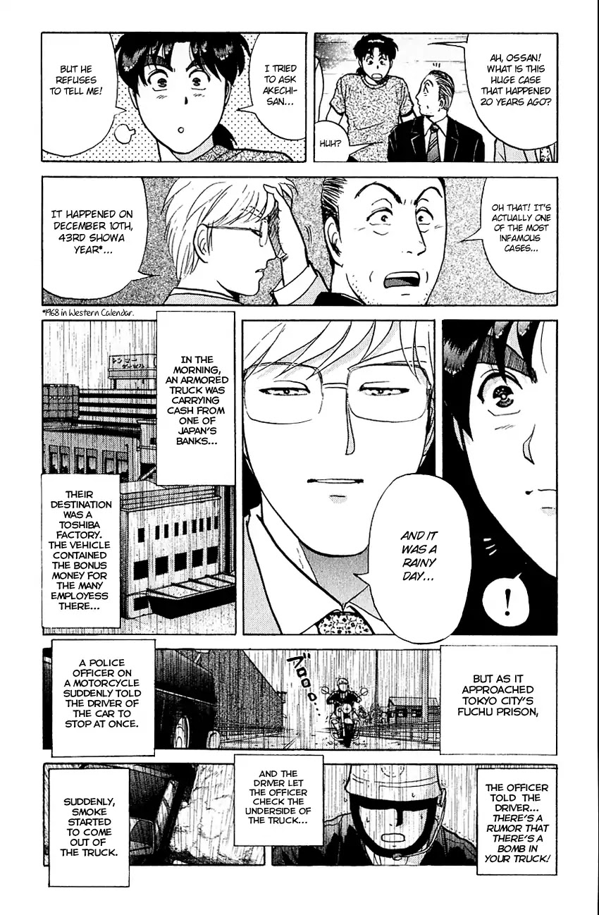 Kindaichi Shounen no Jikenbo chapter 134 page 18