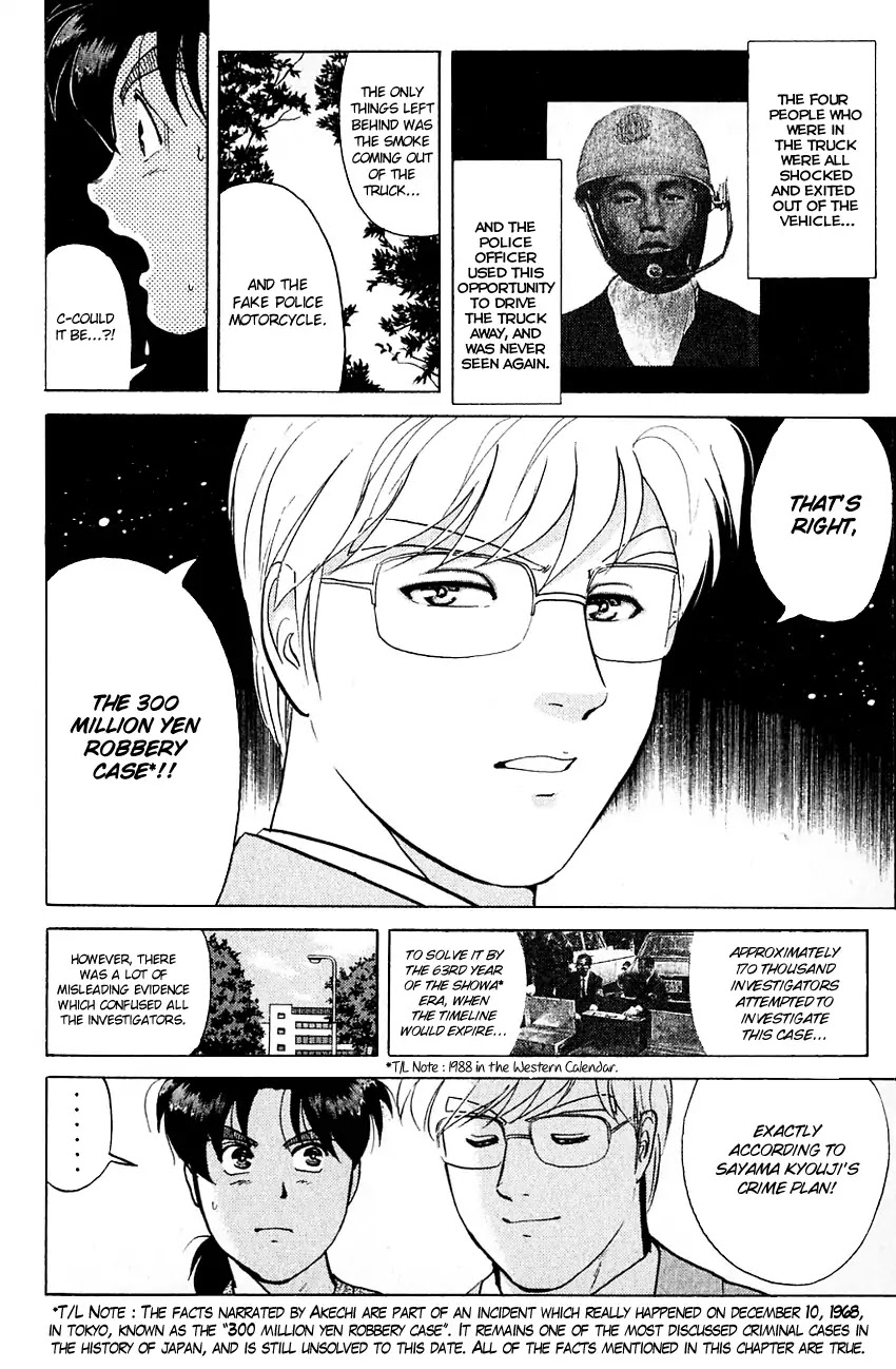 Kindaichi Shounen no Jikenbo chapter 134 page 19