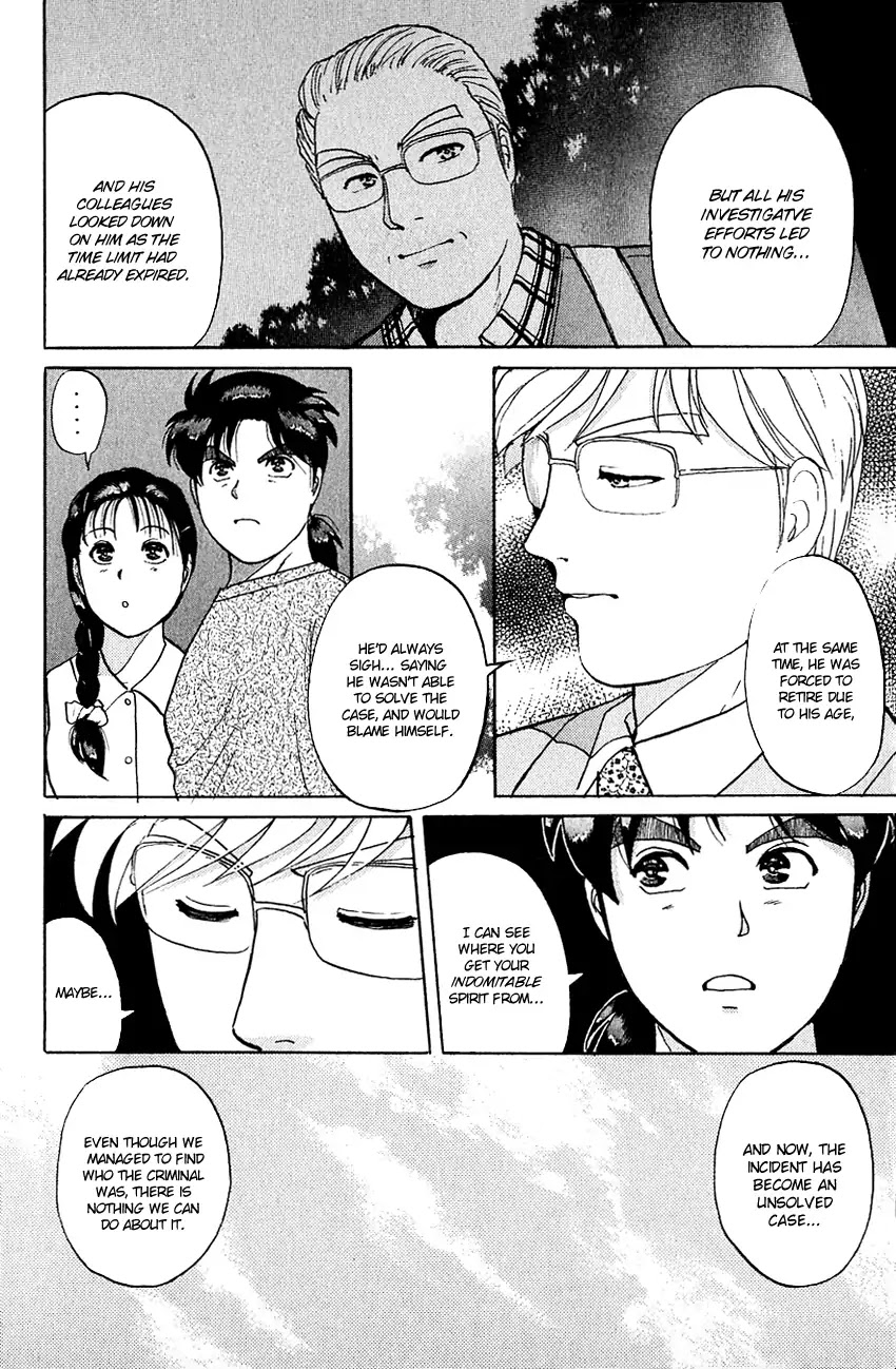 Kindaichi Shounen no Jikenbo chapter 134 page 21