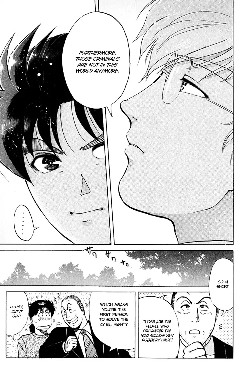 Kindaichi Shounen no Jikenbo chapter 134 page 22