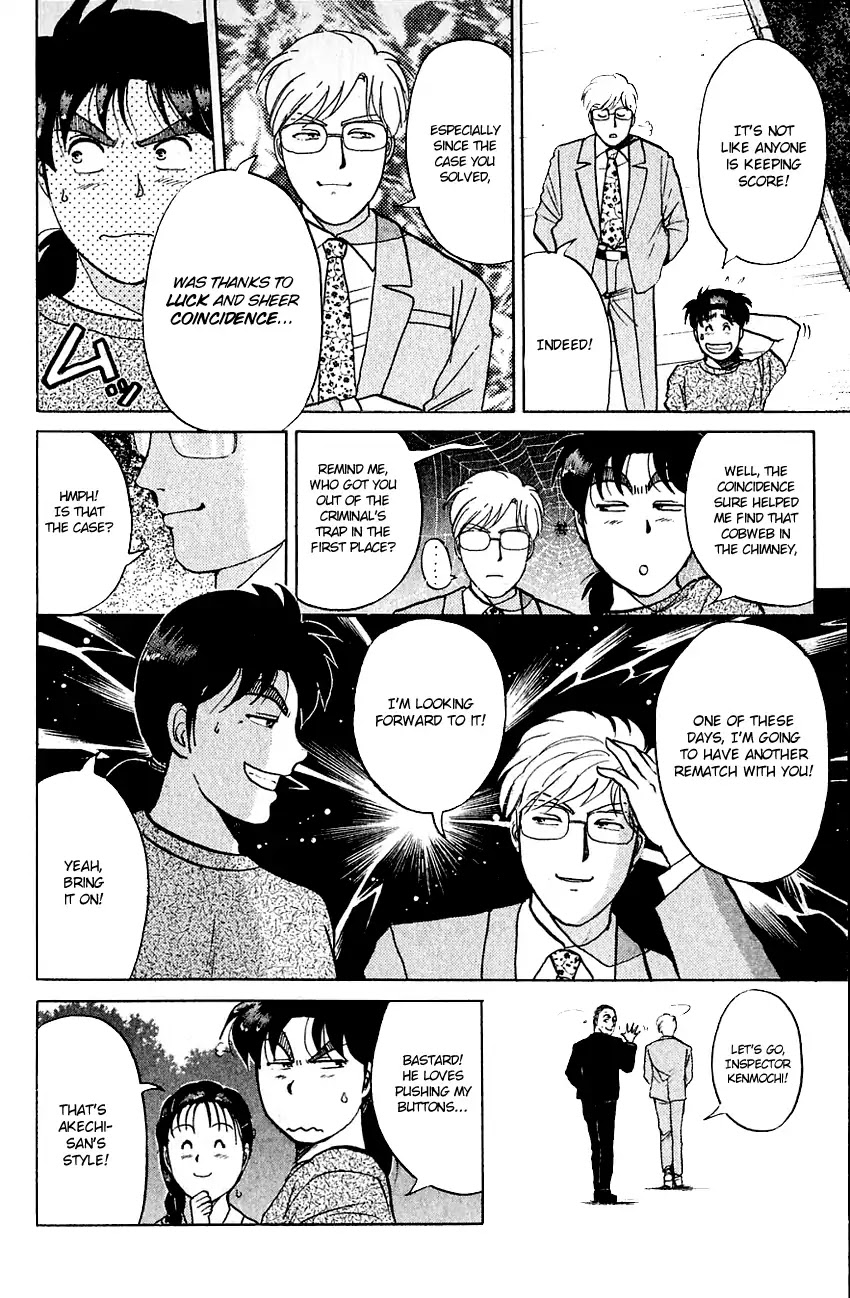Kindaichi Shounen no Jikenbo chapter 134 page 23
