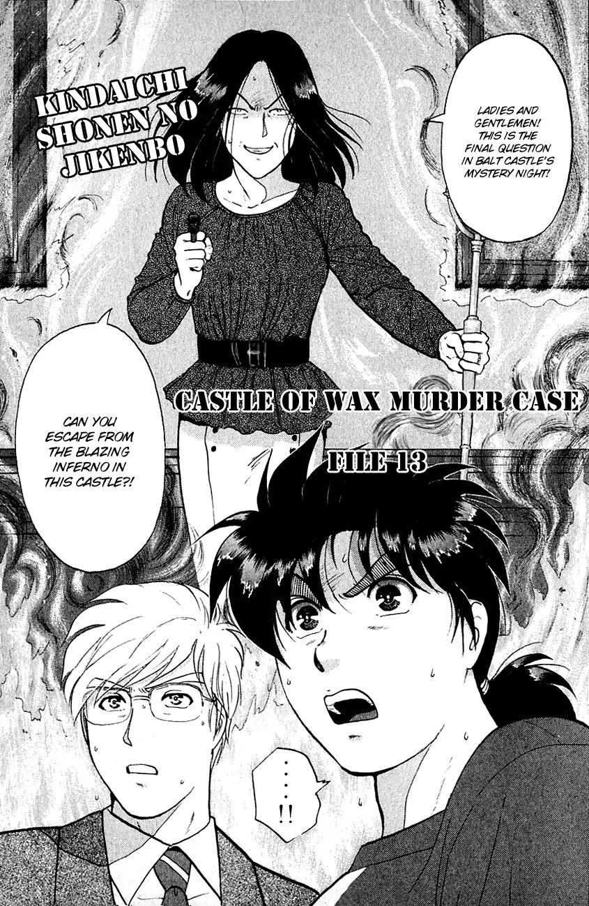 Kindaichi Shounen no Jikenbo chapter 134 page 4