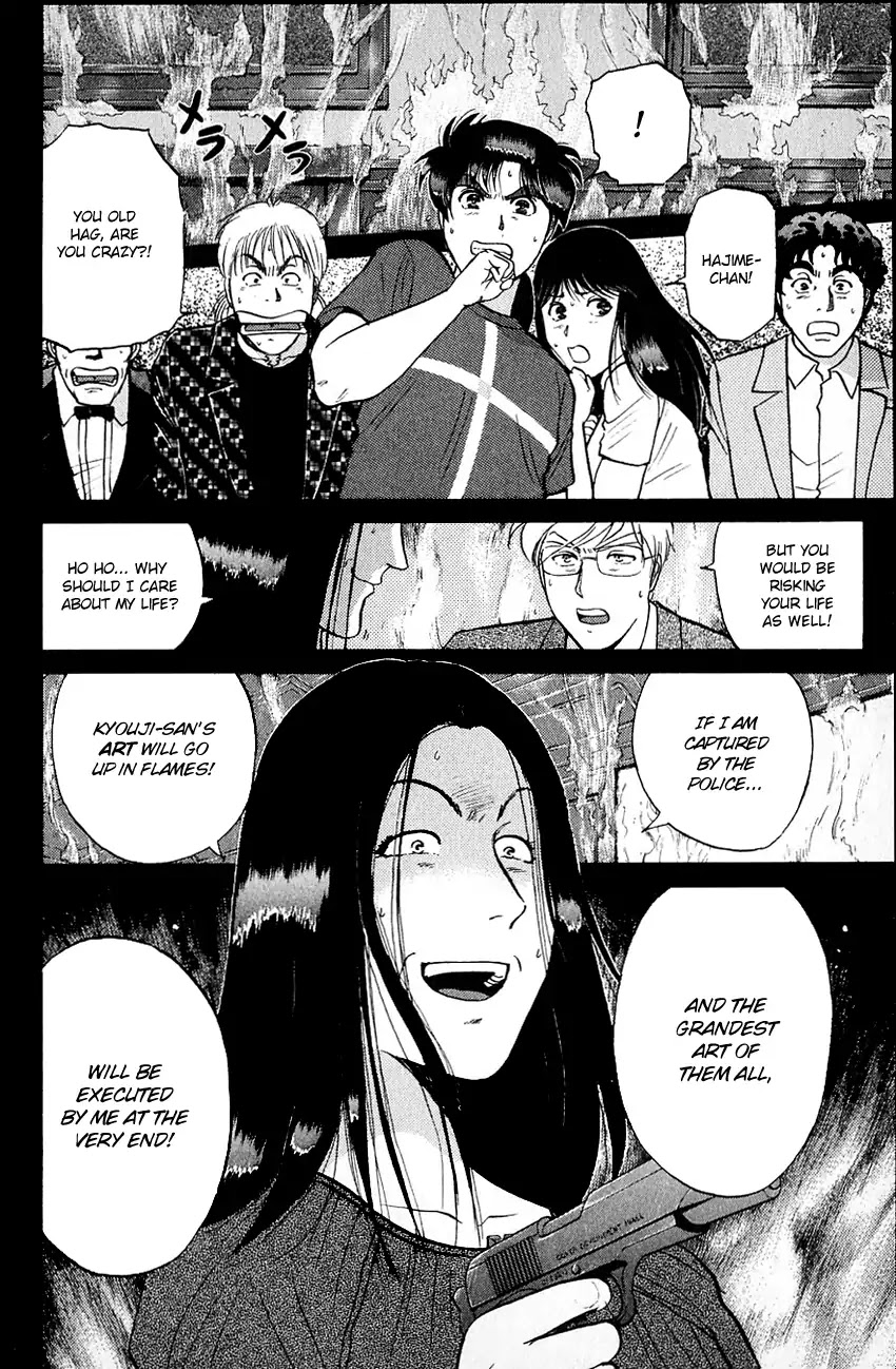 Kindaichi Shounen no Jikenbo chapter 134 page 5