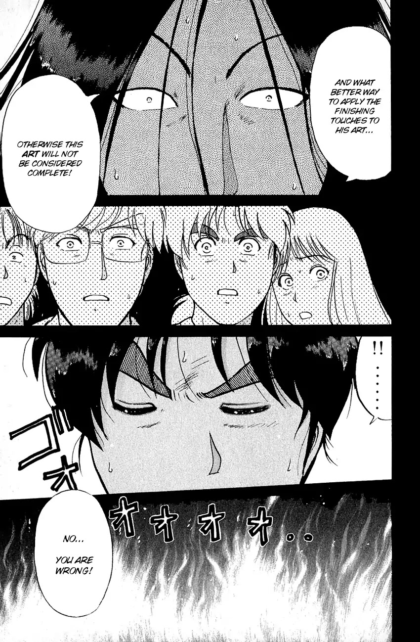 Kindaichi Shounen no Jikenbo chapter 134 page 6