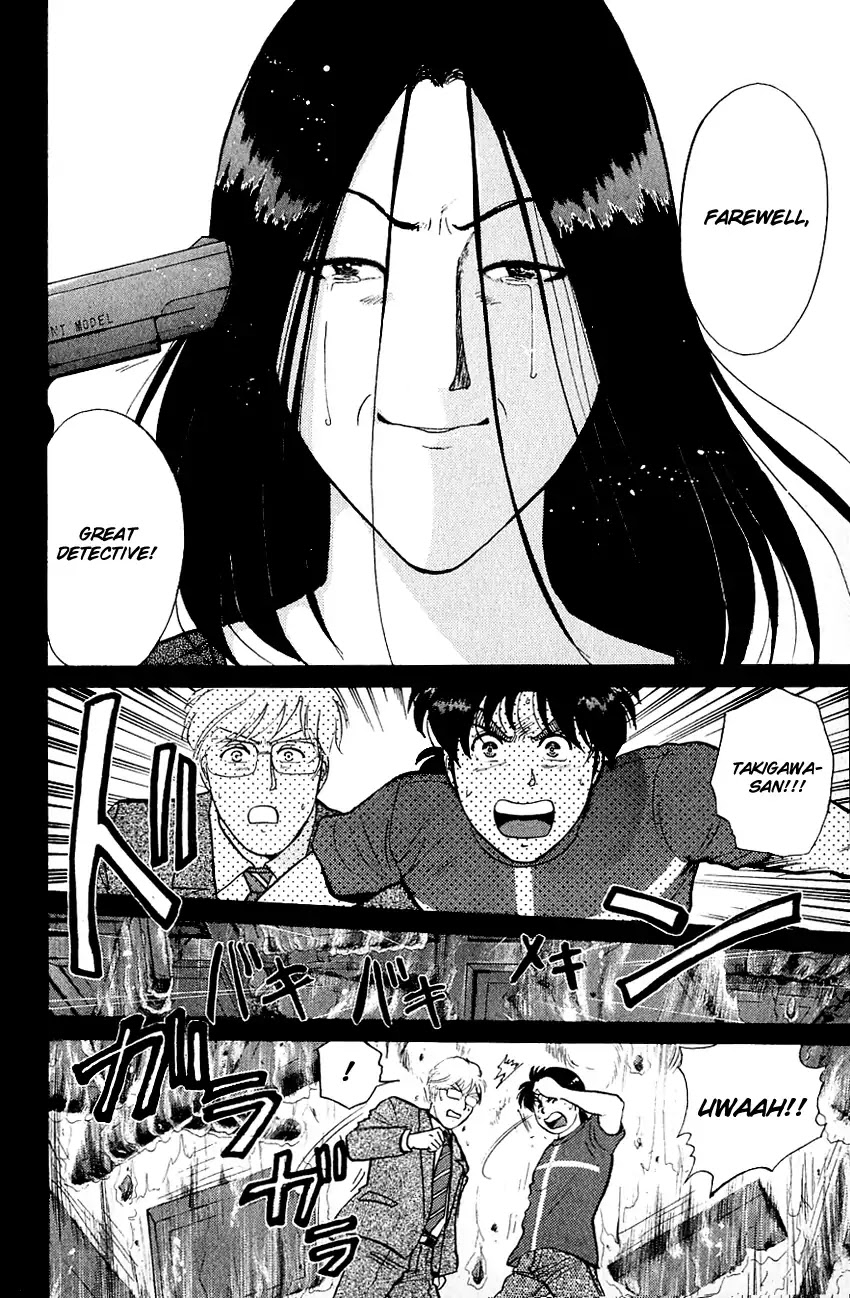 Kindaichi Shounen no Jikenbo chapter 134 page 9