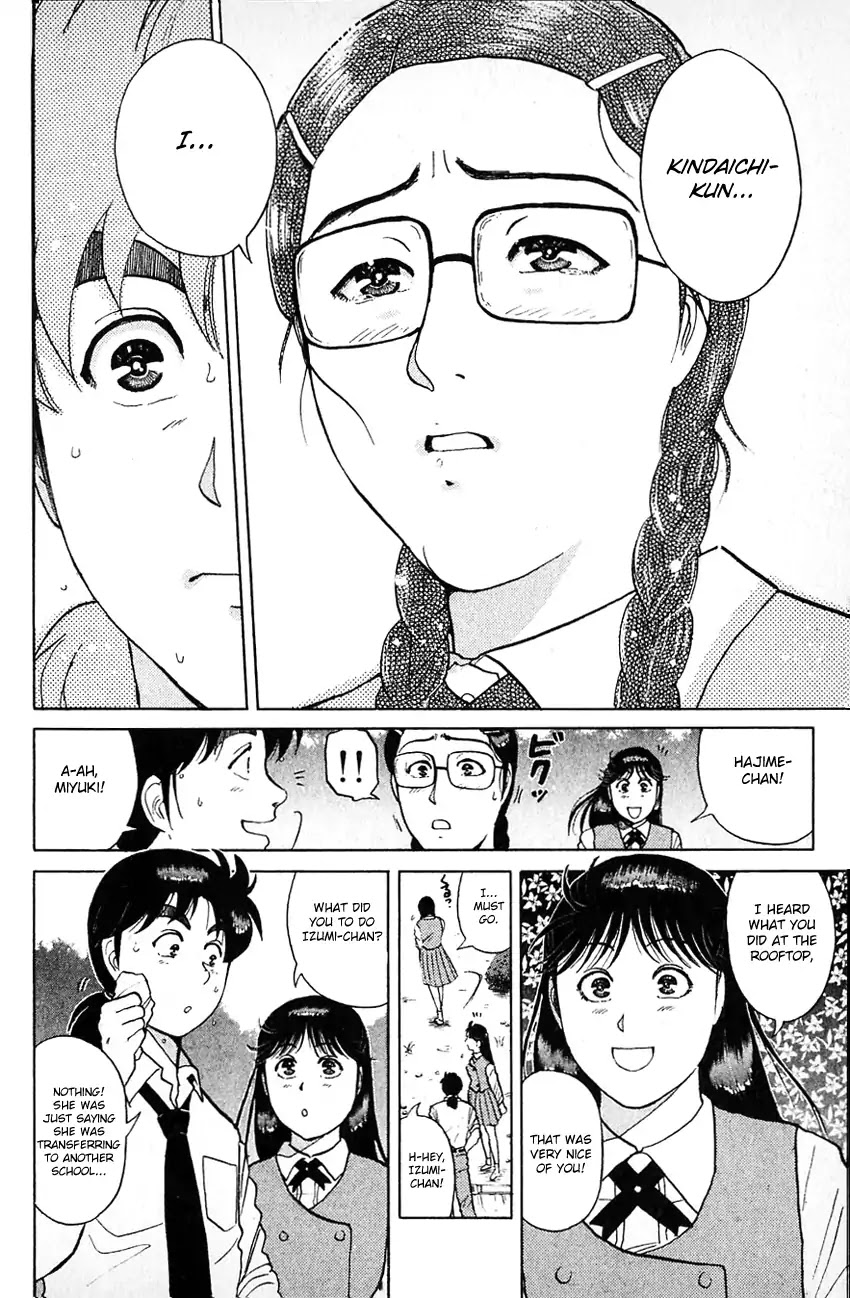 Kindaichi Shounen no Jikenbo chapter 135 page 12