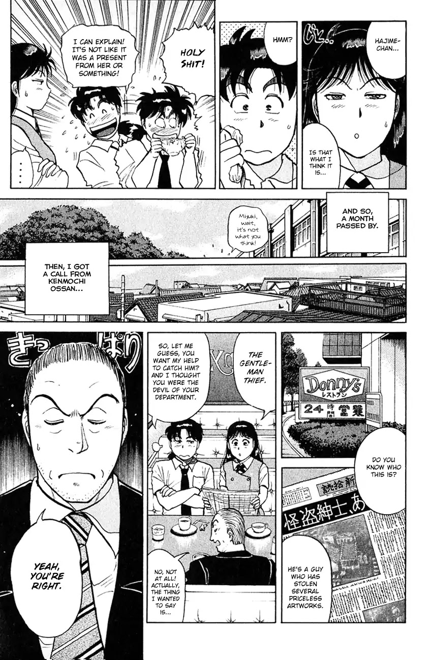 Kindaichi Shounen no Jikenbo chapter 135 page 13