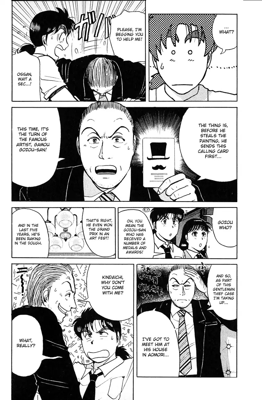 Kindaichi Shounen no Jikenbo chapter 135 page 14