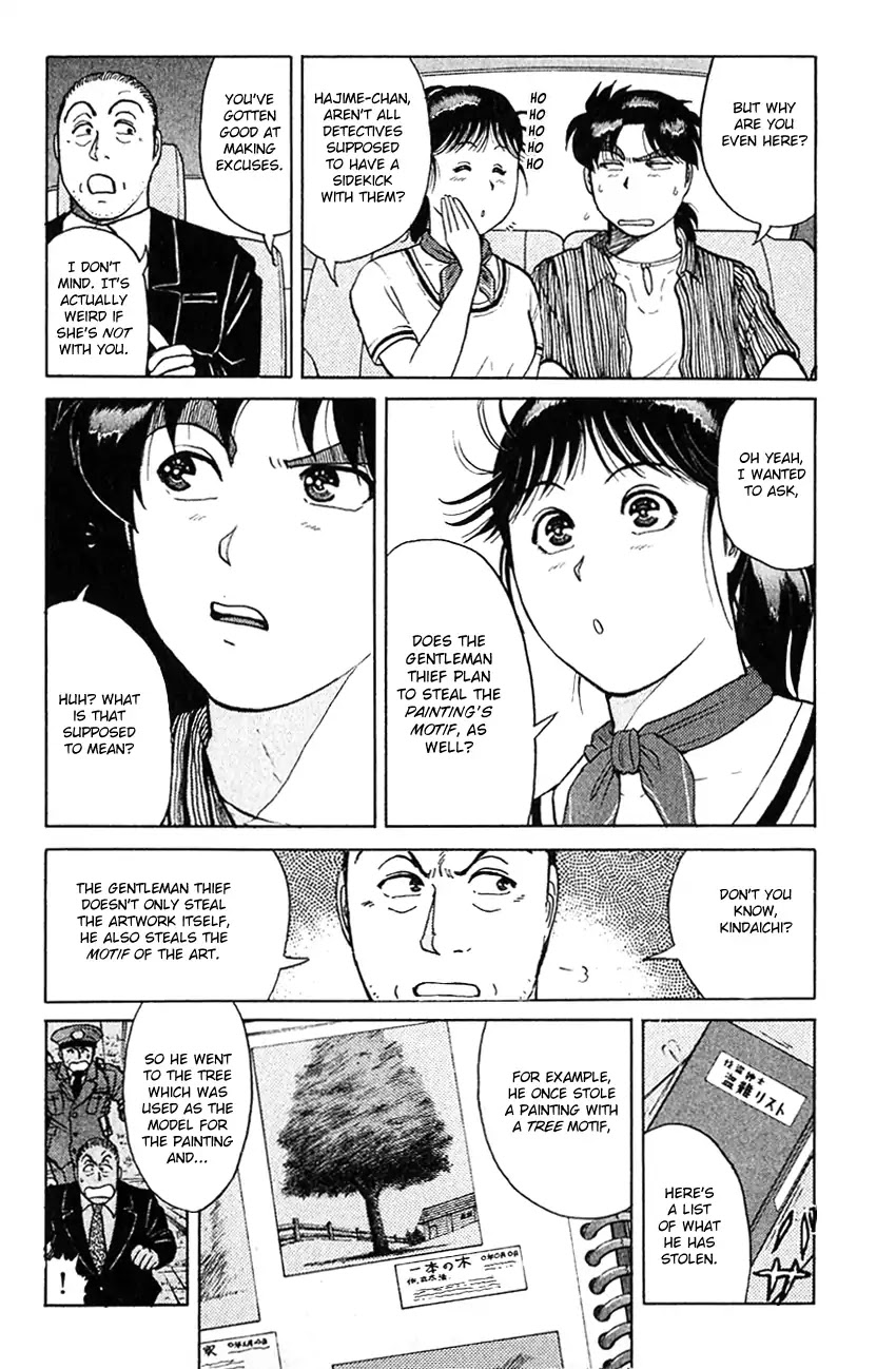 Kindaichi Shounen no Jikenbo chapter 135 page 16